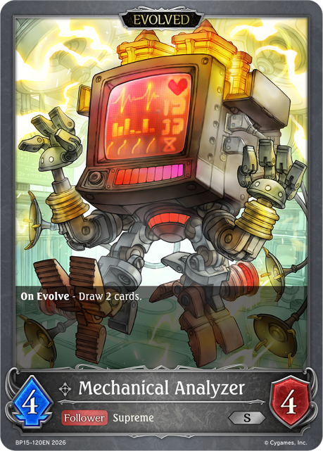 Mechanical Analyzer (Evolved)