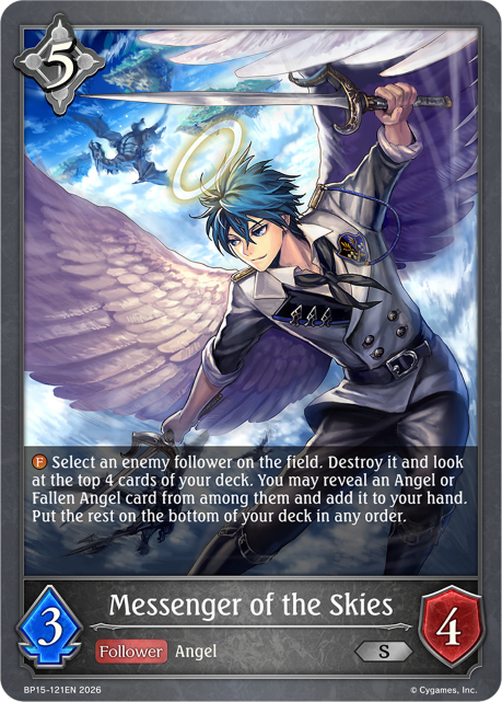 Messenger of the Skies