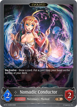 Nomadic Conductor (Evolved)