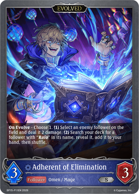 Adherent of Elimination (Evolved) 