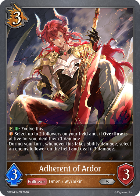 Adherent of Ardor  