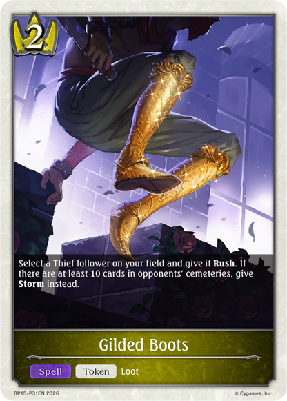 Gilded Boots 