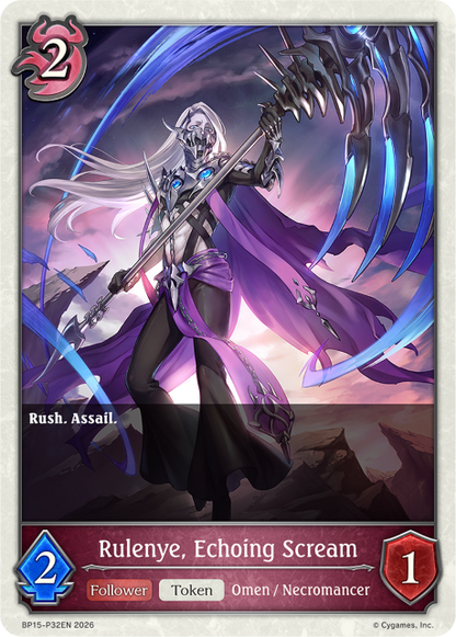 Rulenye, Echoing Scream 