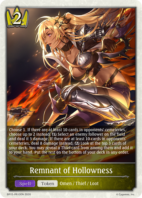 Remnant of Hollowness - PR10