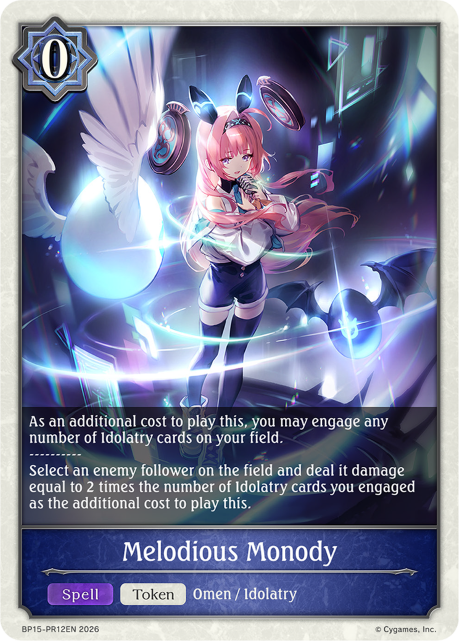 Melodious Monody - PR12