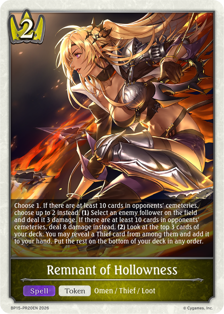 Remnant of Hollowness - PR20