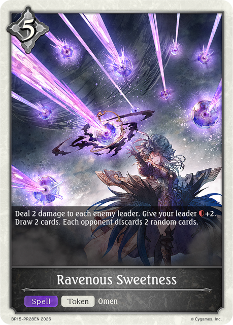 Ravenous Sweetness - PR28