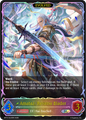 Amataz, Reverse Blader (Evolved) 