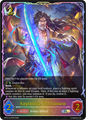 Kagemitsu, Lost Samurai 