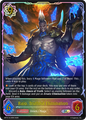 Raio, Truthful Elimination 