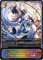 Kuon, Wuxing Master 