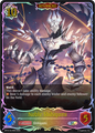 Noble Shikigami 