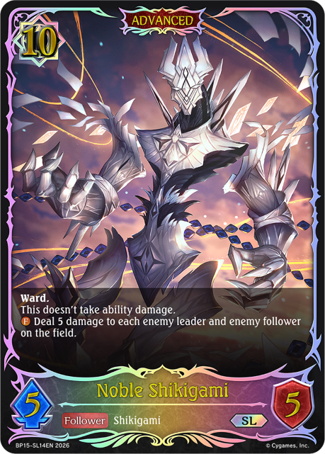 Noble Shikigami 