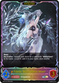 Filene, Blizzardous Heart (Evolved) 