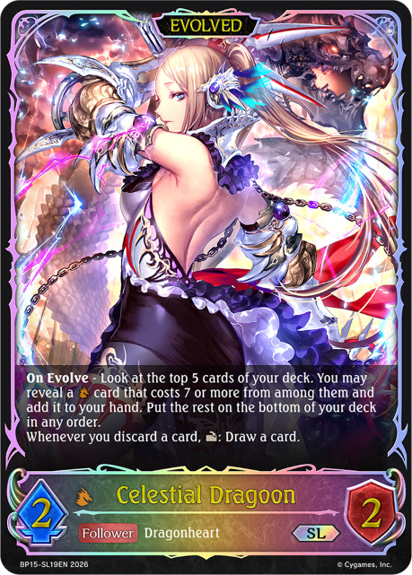 Celestial Dragoon (Evolved) 