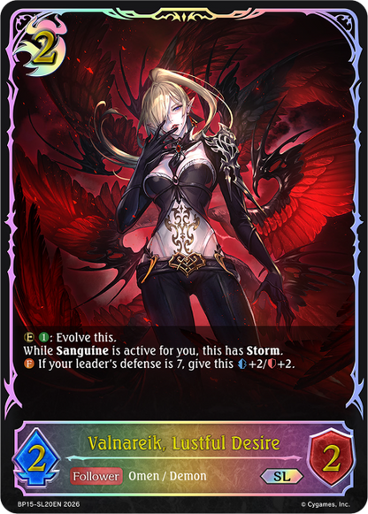 Valnareik, Lustful Desire 