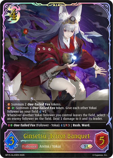 Ginsetsu, Terror Banquet 