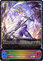 Sarissa, Luxflash Spear 