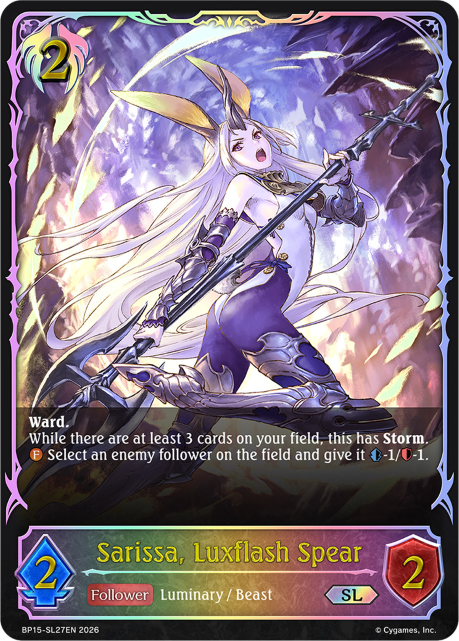 Sarissa, Luxflash Spear 