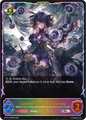 Gilnelise, Ravenous Craving 