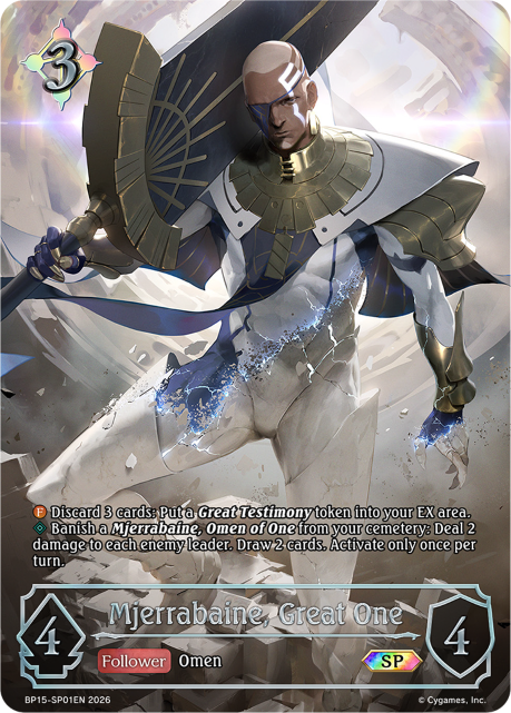 Mjerrabaine, Great One 