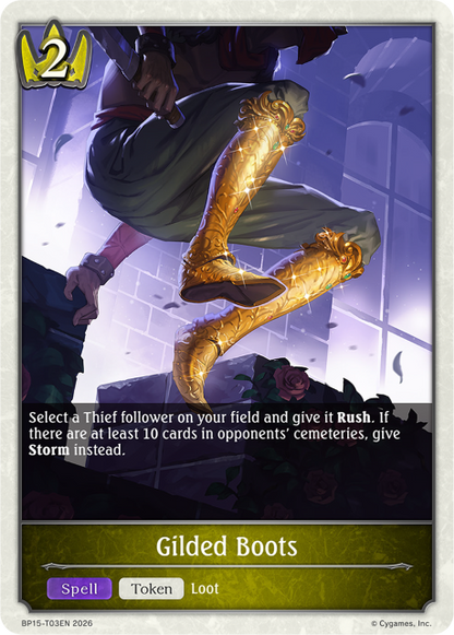 Gilded Boots