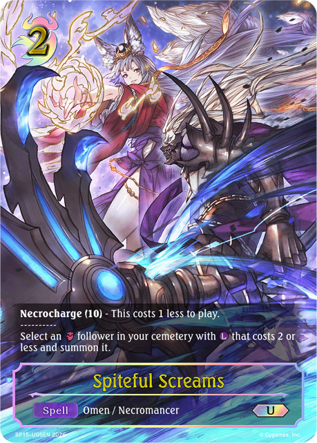Spiteful Screams 