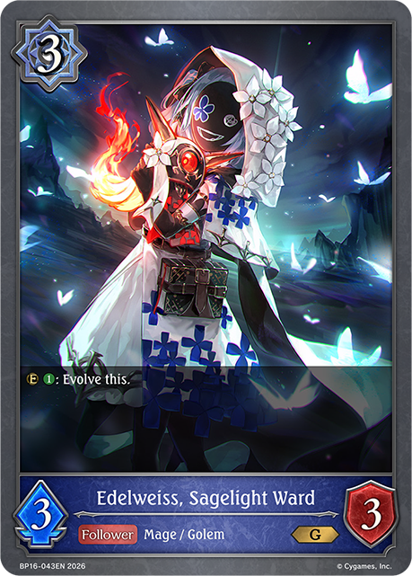 Edelweiss, Sagelight Ward