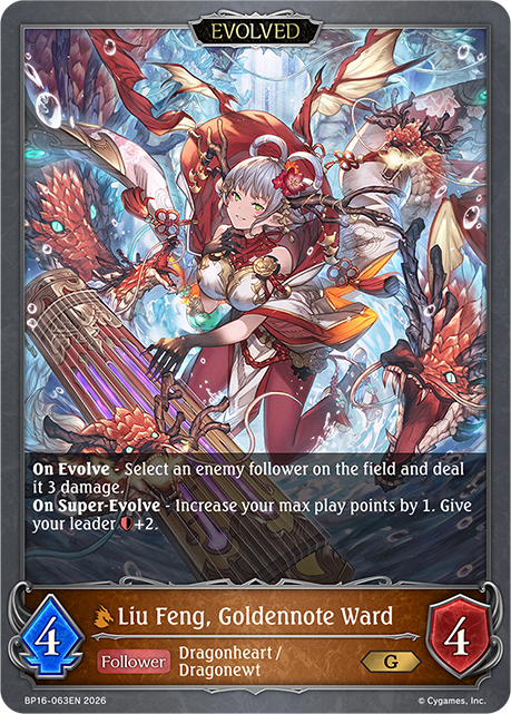 Liu Feng, Goldennote Ward (Evolved)