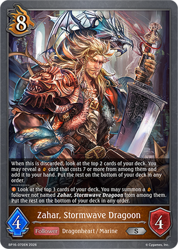 Zahar, Stormwave Dragoon