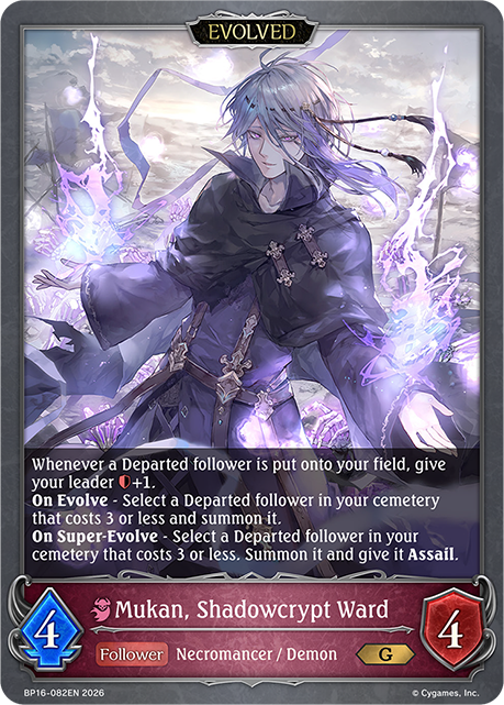 Mukan, Shadowcrypt Ward (Evolved)