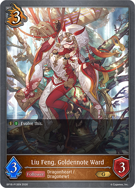 Liu Feng, Goldennote Ward 