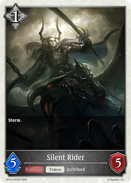 Silent Rider 