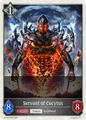 Servant of Cocytus 