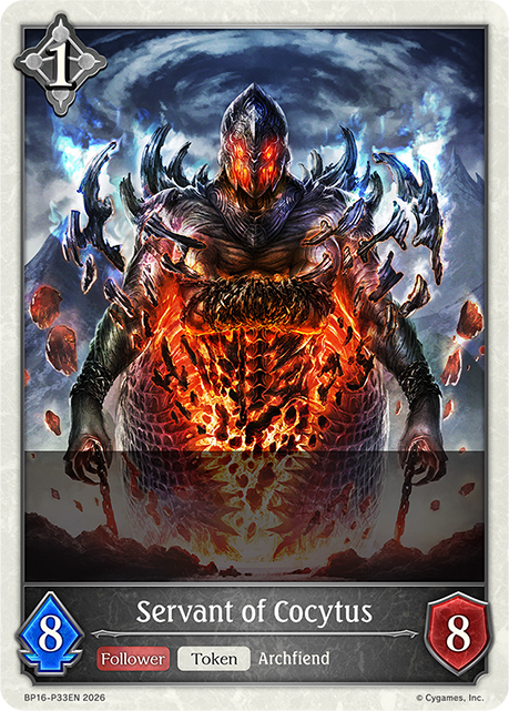 Servant of Cocytus 