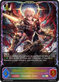 Albert, Levin Stormsaber 