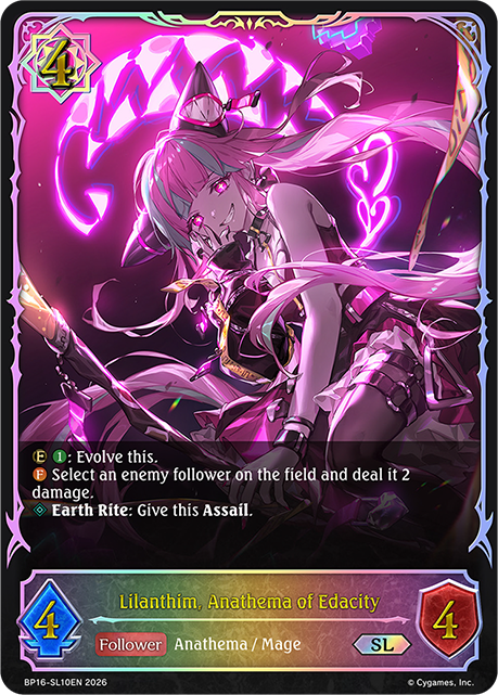 Lilanthim, Anathema of Edacity 