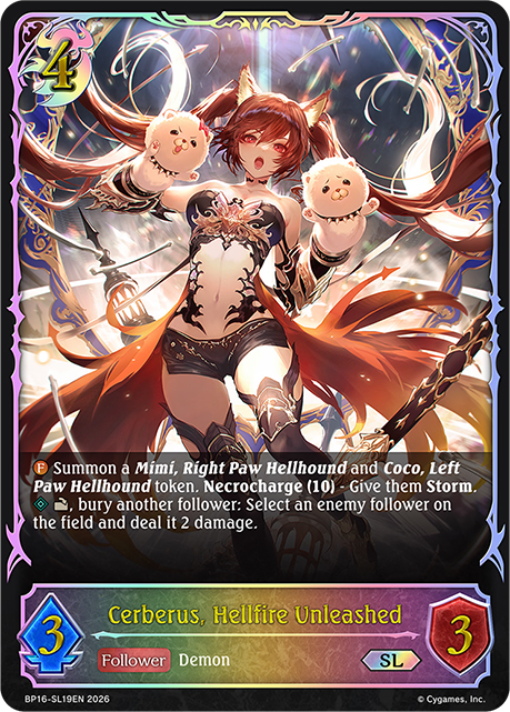 Cerberus, Hellfire Unleashed 