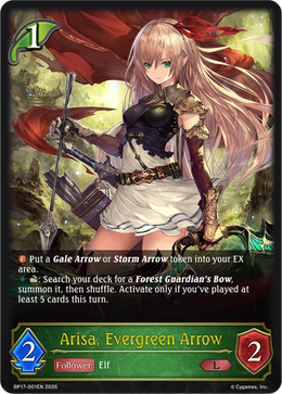 Arisa, Evergreen Arrow