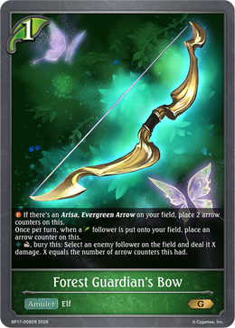 Forest Guardian's Bow