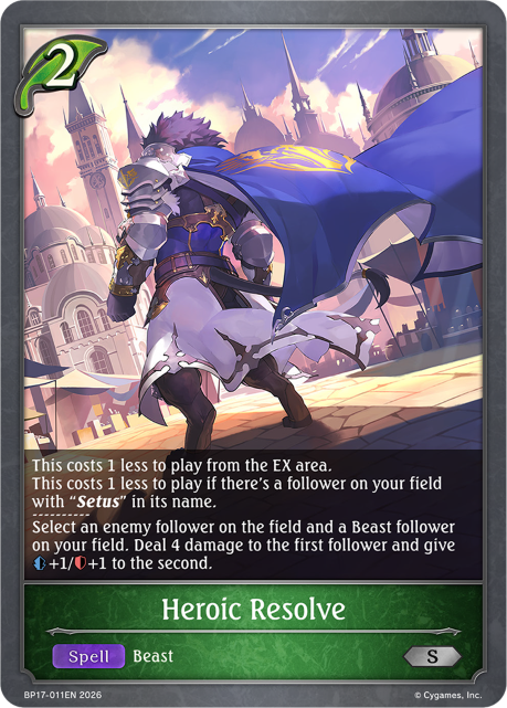 Hoverboard Mercenary (Evolved)