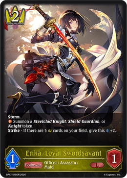 Erika, Loyal Swordsavant
