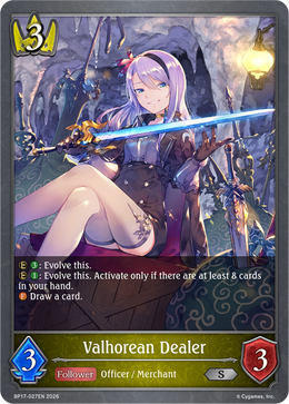 Valhorean Dealer