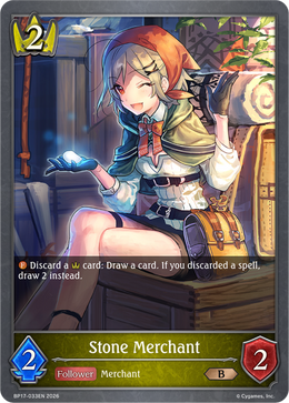 Stone Merchant