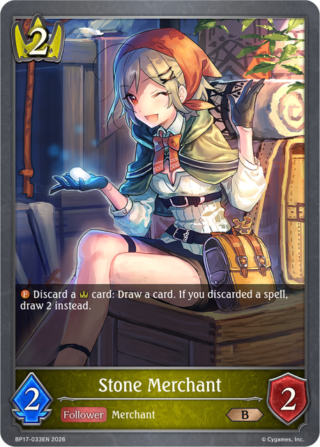 Stone Merchant
