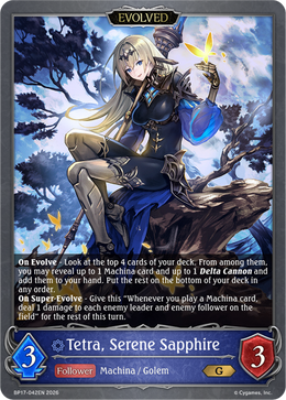Tetra, Serene Sapphire (Evolved)