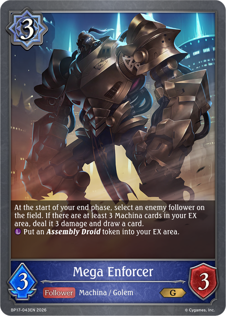 Mega Enforcer
