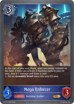 Mega Enforcer