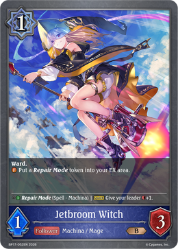 Jetbroom Witch