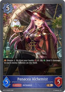Panacea Alchemist